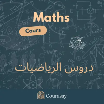 maths