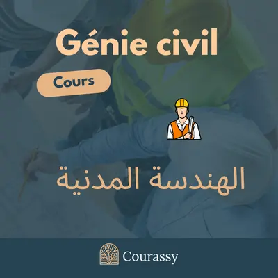 Génie civil