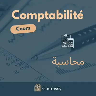 Comptabilité