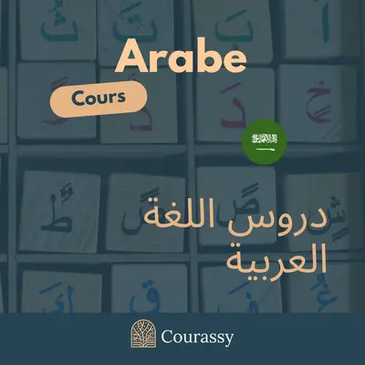 Arabe
