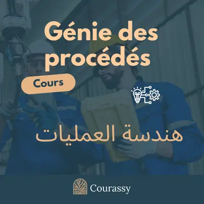 Génie des procédés