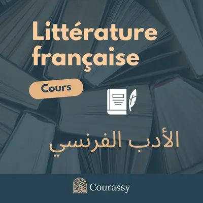 Littérature française