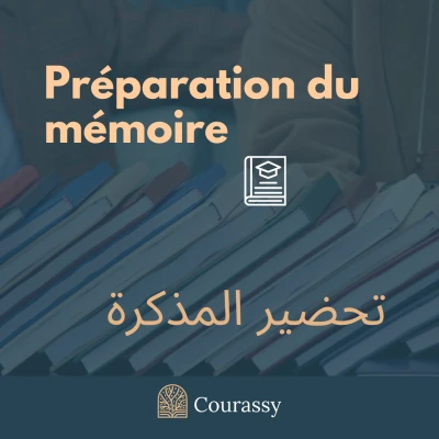 Préparation du mémoire