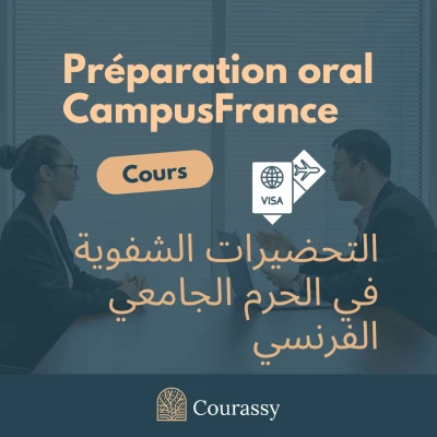 Oral CampusFrance